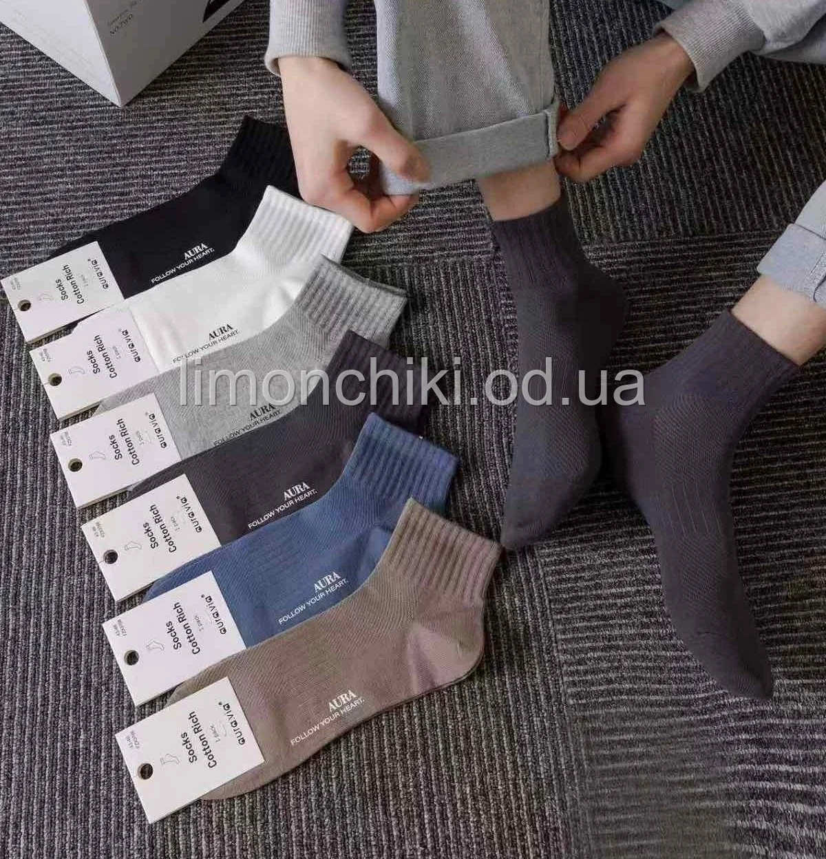 Шкарпетки чоловiчi