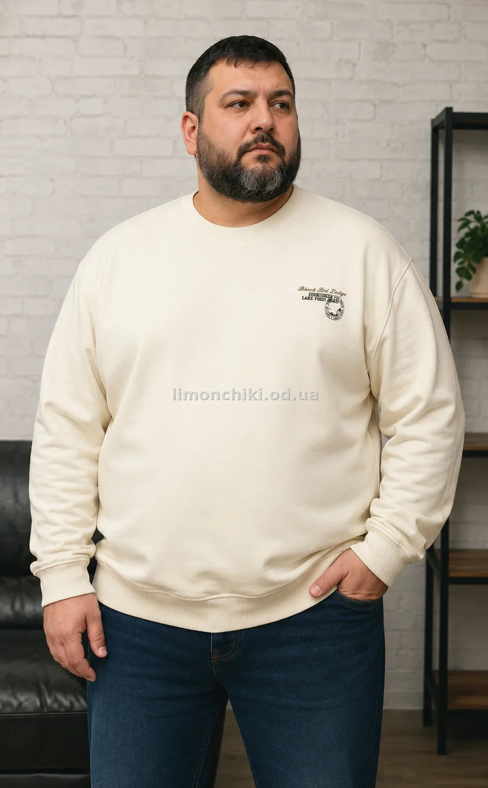 Світшот батал